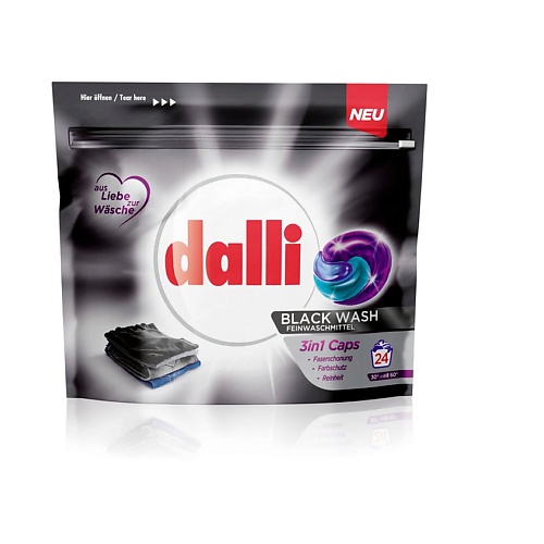 DALLI Капсулы для стирки черного белья Black Wash 3 in 1 24.0