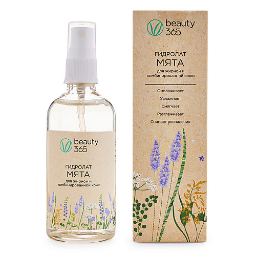 

BEAUTY365 Гидролат Мята 100.0, Гидролат Мята