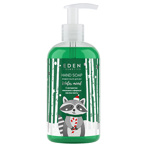 

EDEN Winter mood Жидкое мыло для рук с экстрактом апельсина и эфирным маслом пихты 245.0, Winter mood Жидкое мыло для рук с экстрактом апельсина и эфирным маслом пихты