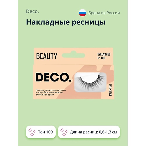 

DECO. Накладные ресницы ESSENTIAL №110 1.0, Накладные ресницы ESSENTIAL №110