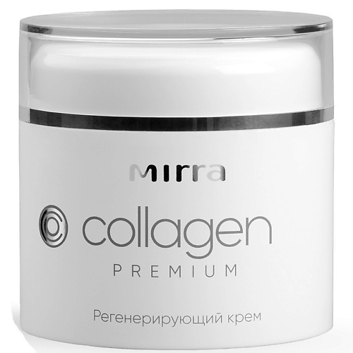 

MIRRA Регенерирующий крем COLLAGEN PREMIUM 50.0, Регенерирующий крем COLLAGEN PREMIUM