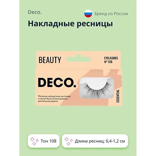  DECO. Накладные ресницы ESSENTIAL №108 1.0