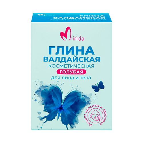 

MIRIDA Глина голубая Валдайская 100.0, Глина голубая Валдайская