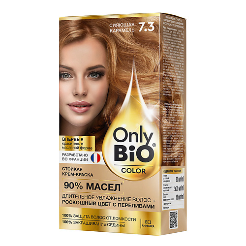 ONLY BIO Стойкая крем-краска для  волос