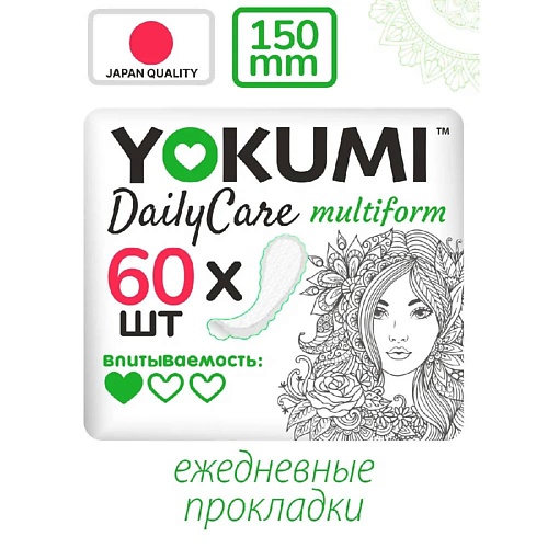 

YOKUMI Прокладки ежедневные, Прокладки ежедневные