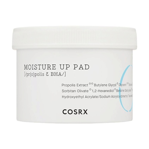 Ватные диски COSRX Увлажняющие пэды для лица One Step Moisture Up Pad 70.0
