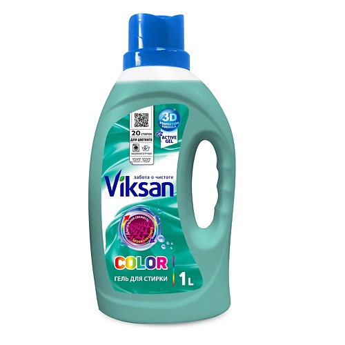 

AQUASAN Гель для стирки VIKSAN Color, Гель для стирки VIKSAN Color