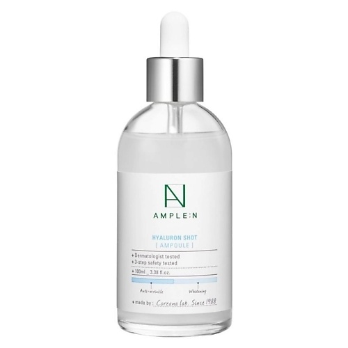 Ампулы для лица AMPLE:N Ампула для лица гиалуроновая Hyaluron shot ampoule 100.0