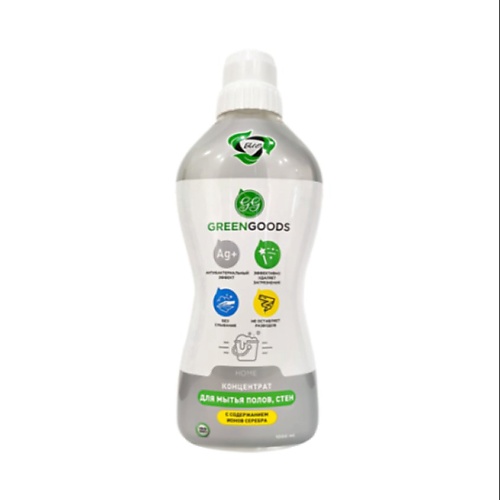 

GREEN GOODS Концентрат для мытья пола и водостойких поверхностей с ионами серебра SILVER FLOOR 1000, Концентрат для мытья пола и водостойких поверхностей с ионами серебра SILVER FLOOR