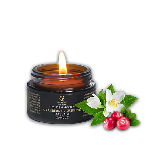Массажные масла GRATTOL Массажная смарт свеча Cranberry & Jasmine 30