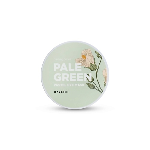 

HAYEJIN Охлаждающая маска для глаз с десятью суперпродуктами Pale Green Pastel Eye Mask 60, Охлаждающая маска для глаз с десятью суперпродуктами Pale Green Pastel Eye Mask