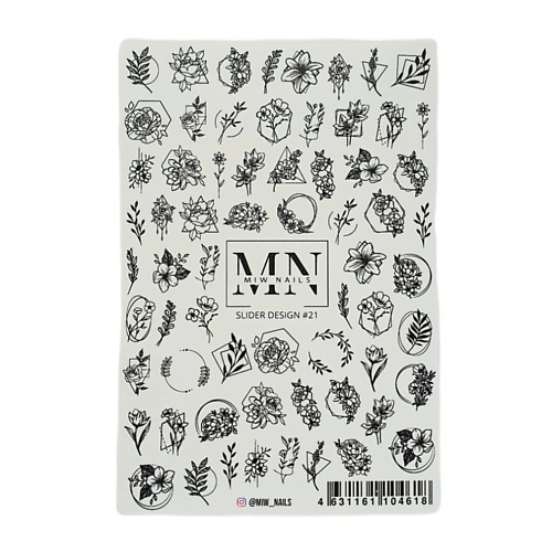 

MIW NAILS Слайдер дизайн для маникюра цветы, Слайдер дизайн для маникюра цветы