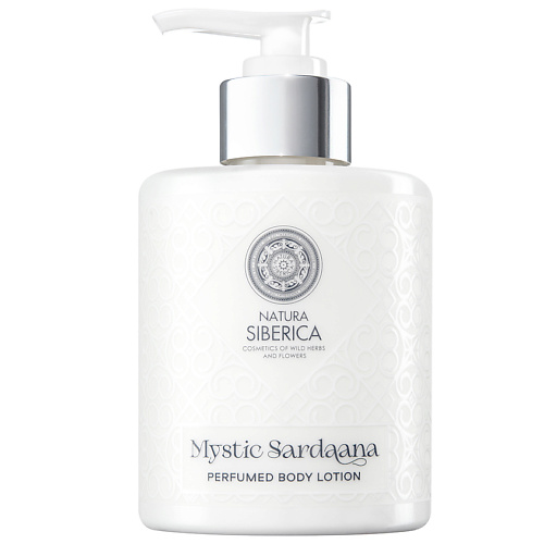 

NATURA SIBERICA Парфюмированный лосьон для тела Perfumed Body Lotion Mystic Sardaana, Парфюмированный лосьон для тела Perfumed Body Lotion Mystic Sardaana