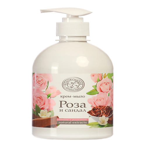 

КОЛОКОЛЬЧИК ДУШИСТЫЙ Жидкое крем-мыло natural extracts Шёлк и Орхидея 500.0, Жидкое крем-мыло natural extracts Шёлк и Орхидея