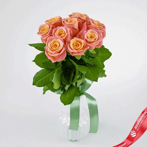 

AZALIANOW ЦВЕТЫ. ПОДАРКИ. ДЕКОР Букет из 9 коралловых роз «Малиновка», Букет из 9 коралловых роз «Малиновка»