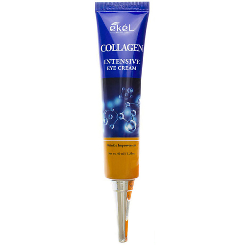 

EKEL Крем для глаз с Коллагеном Intensive Eye Cream Collagen 40.0, Крем для глаз с Коллагеном Intensive Eye Cream Collagen