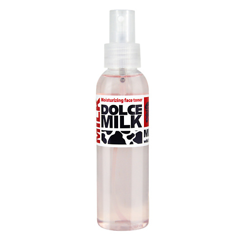 

DOLCE MILK Увлажняющий тоник Молоко и Лесные ягоды 125, Увлажняющий тоник Молоко и Лесные ягоды