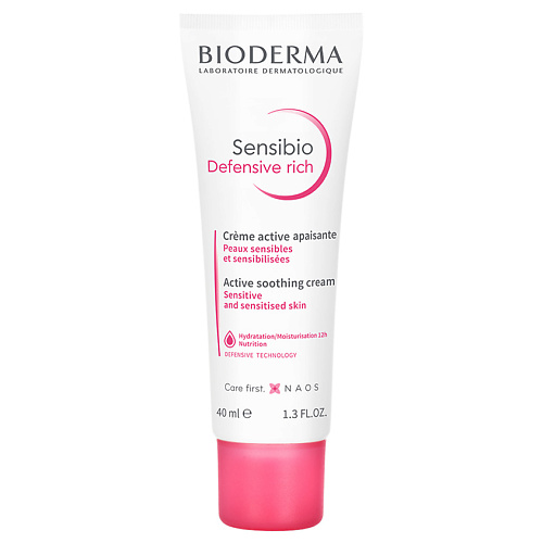 

BIODERMA Крем насыщенный увлажняющий для чувствительной кожи лица Sensibio Defensive 40.0, Крем насыщенный увлажняющий для чувствительной кожи лица Sensibio Defensive