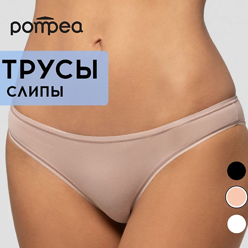 

POMPEA Трусы женские SLIP VB PLANET, Трусы женские SLIP VB PLANET