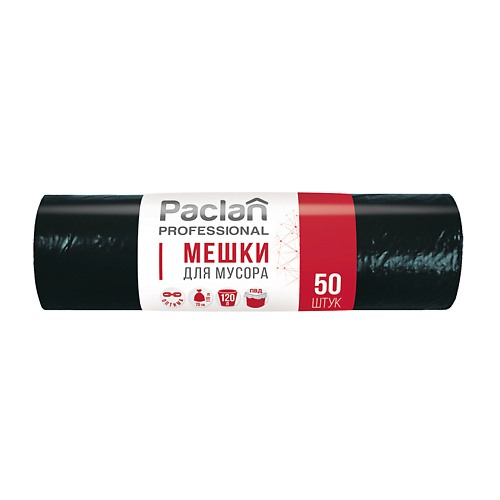 

PACLAN Мешки для мусора, 120 л 70х110см 50.0, Мешки для мусора, 120 л 70х110см