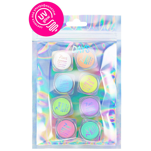 Подарки для неё  Летуаль 7DAYS Подводка для глаз, Набор косметики UV GLOW NEON