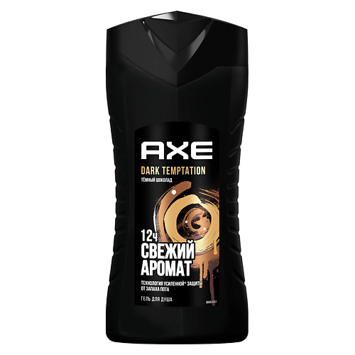 

AXE Гель для душа мужской тёмный шоколад свежесть 12 часов Dark Temptation, Гель для душа мужской тёмный шоколад свежесть 12 часов Dark Temptation
