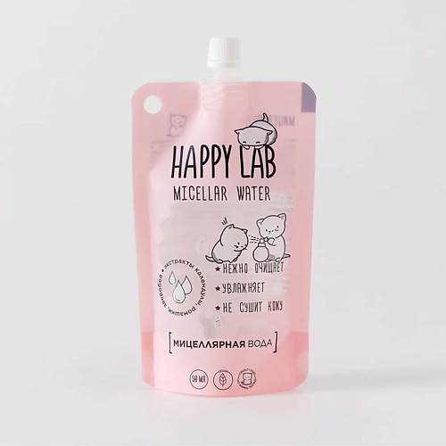 

HAPPY LAB Мицеллярная вода 50.0, Мицеллярная вода