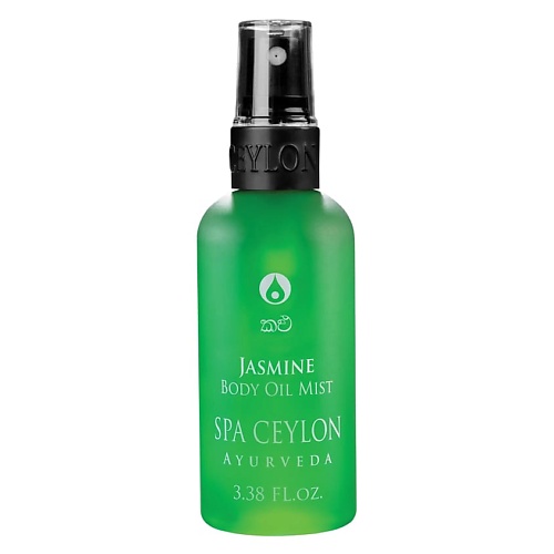 

SPA CEYLON Масло-спрей для тела "ЖАСМИН" 100.0, Масло-спрей для тела "ЖАСМИН"