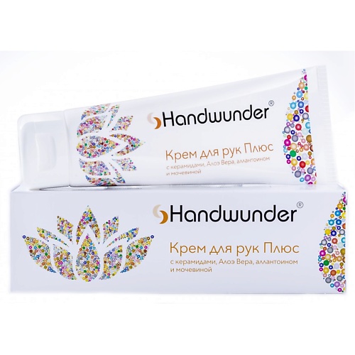 

LAUFWUNDER Крем для рук Handcream Plus 75.0, Крем для рук Handcream Plus