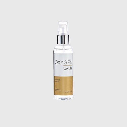 OXYGEN HOME Ароматизатор воздуха Пудра 100