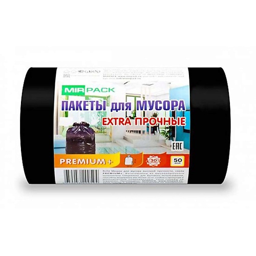 

MIRPACK "PREMIUM+" Мешки для мусора, 30 литров 30.0, "PREMIUM+" Мешки для мусора, 30 литров