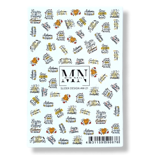 MIW NAILS Слайдер дизайн для ногтей на любой фон W-21