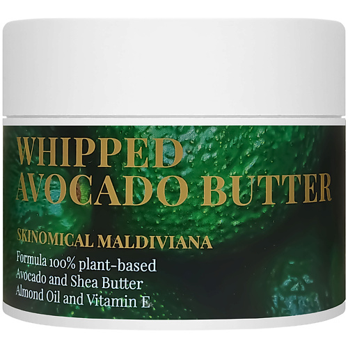 

SKINOMICAL Взбитое масло Авокадо Whipped Avocado Butter 200, Взбитое масло Авокадо Whipped Avocado Butter