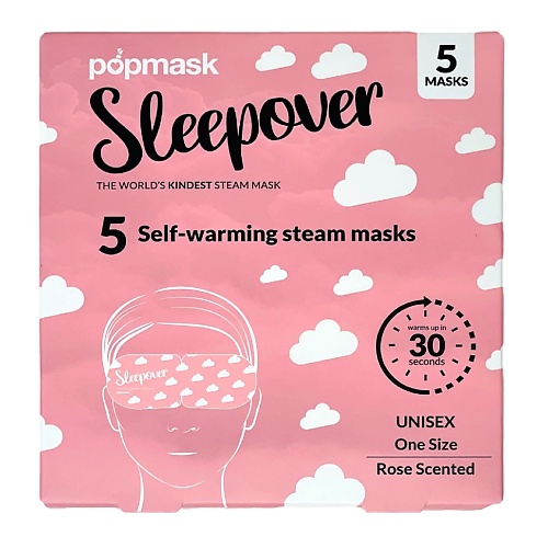 

POPMASK Маска для глаз самонагревающаяся "Пижамная вечеринка", Маска для глаз самонагревающаяся "Пижамная вечеринка"