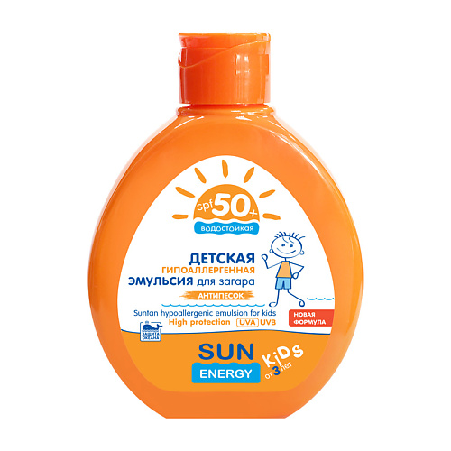 

SUN ENERGY Детская гипоаллергенная эмульсия для загара SPF 50+ 150, Детская гипоаллергенная эмульсия для загара SPF 50+