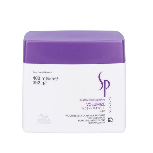 

WELLA PROFESSIONALS Маска для придания объема Volumize SP, Маска для придания объема Volumize SP