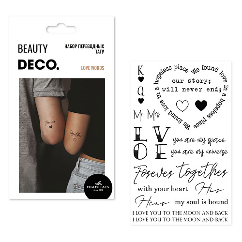 

DECO. Набор переводных тату-слов by Miami tattoos, Набор переводных тату-слов by Miami tattoos