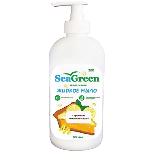 SEAGREEN Экологичное жидкое мыло, с ароматом лимонного пирога 500.0