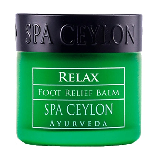 фото Spa ceylon смягчающий бальзам для пяток "релакс" 25