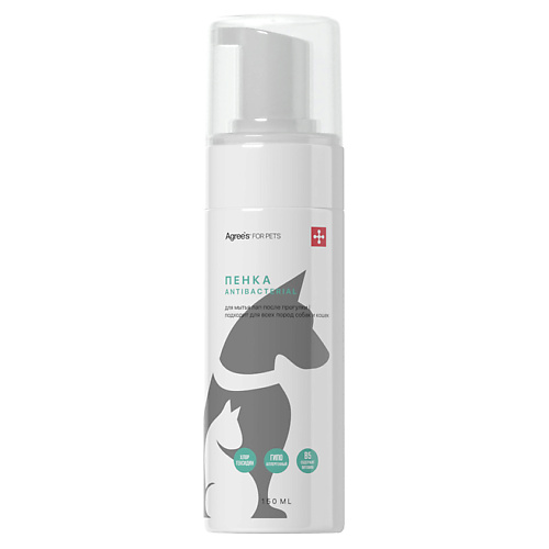 

AGREE'S FOR PETS Пенка ANTIBACTERIAL для мытья лап после прогулки, с алоэ-вера и хлоргексидином 150, Пенка ANTIBACTERIAL для мытья лап после прогулки, с алоэ-вера и хлоргексидином