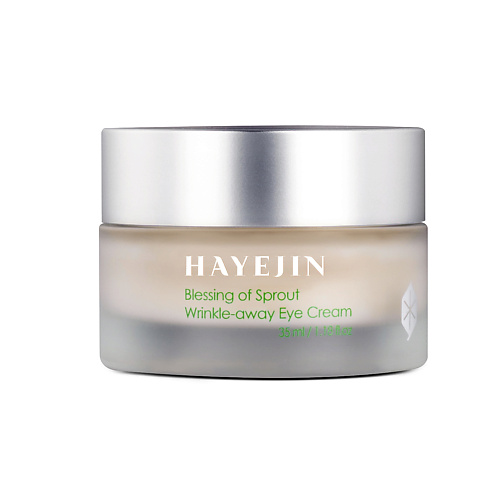

HAYEJIN Крем против морщин для кожи вокруг глаз Blessing of Sprout Wrinkle-away Eye Cream 35.0, Крем против морщин для кожи вокруг глаз Blessing of Sprout Wrinkle-away Eye Cream