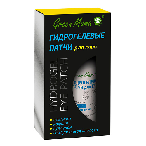 

GREEN MAMA Гидрогелевые патчи для глаз Hydrogel Eye Patch, Гидрогелевые патчи для глаз Hydrogel Eye Patch