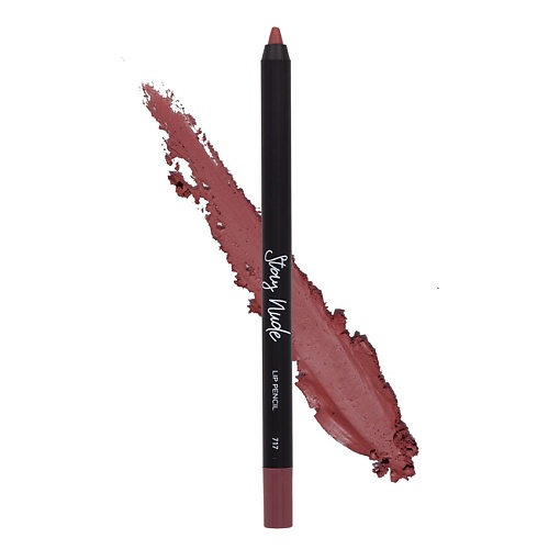 

PARISA COSMETICS Карандаш для губ с матовым покрытием, Карандаш для губ с матовым покрытием