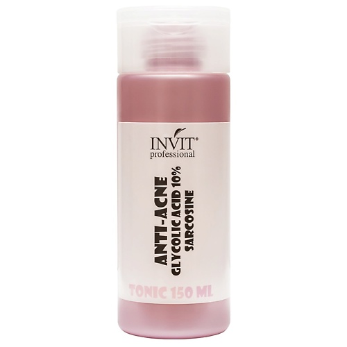 

INVIT Тоник для лица ANTI-ACNE с гликолевой кислотой и саркозином 150.0, Тоник для лица ANTI-ACNE с гликолевой кислотой и саркозином