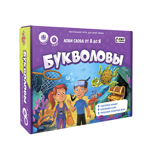 

ГЕОДОМ Игра настольная Букволовы 2037.015, Игра настольная Букволовы