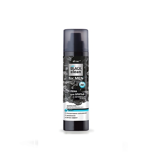 

ВИТЭКС BLACK CLEAN FOR MEN пена для бритья с активным углем 3в1 250.0, BLACK CLEAN FOR MEN пена для бритья с активным углем 3в1