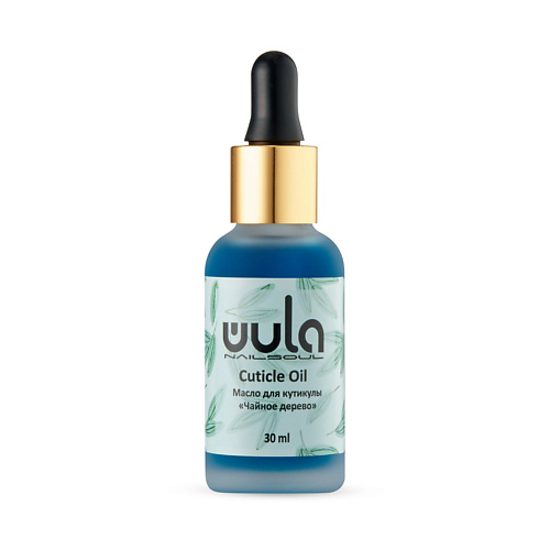 

WULA NAILSOUL Масло для кутикулы Чайное дерево 30, Масло для кутикулы Чайное дерево