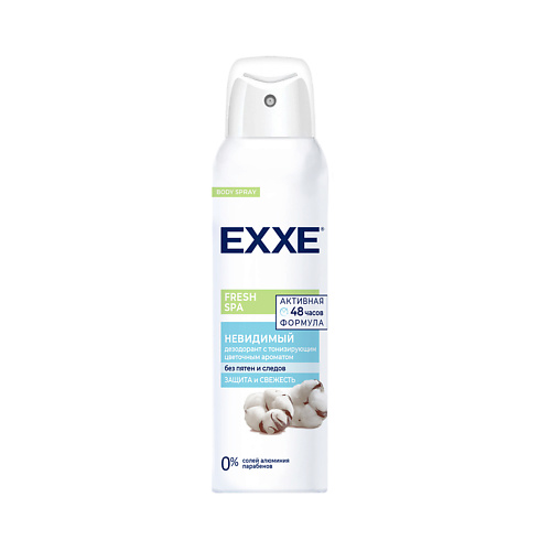 

EXXE Дезодорант спрей Fresh Spa Невидимый 150.0, Дезодорант спрей Fresh Spa Невидимый