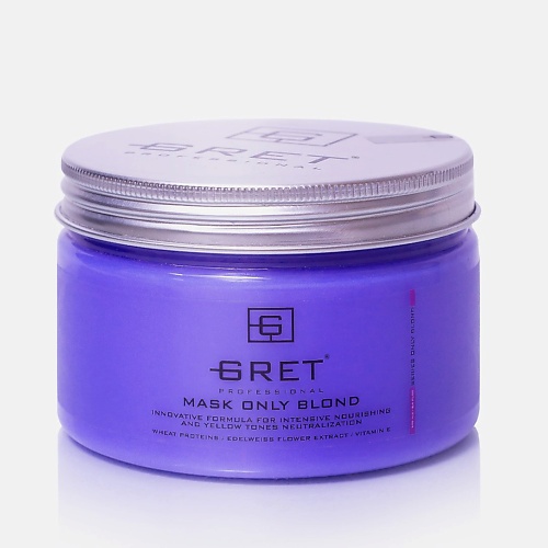 

GRET Professional Маска нейтрализующий желтые тона MASK ONLY BLOND 250.0, Professional Маска нейтрализующий желтые тона MASK ONLY BLOND
