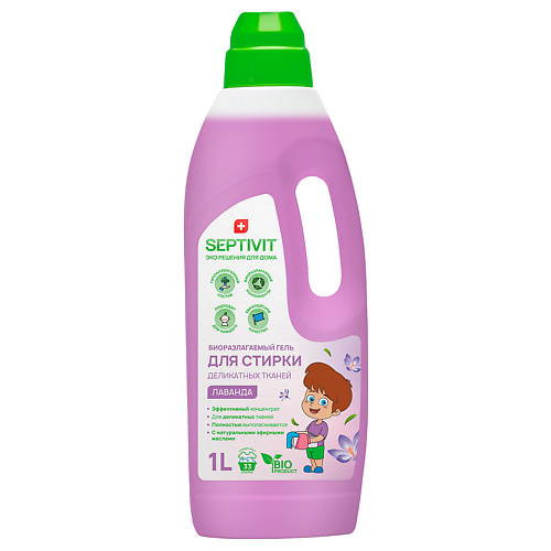 

SEPTIVIT Гель для стирки деликатных тканей Лаванда 1000, Гель для стирки деликатных тканей Лаванда